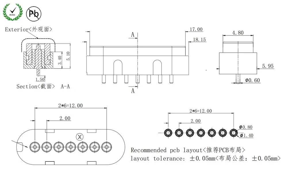 800 800
